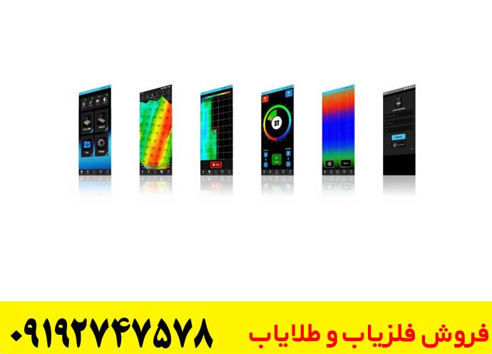 اسکنر سه بعدی کنراد gr3 PLUS