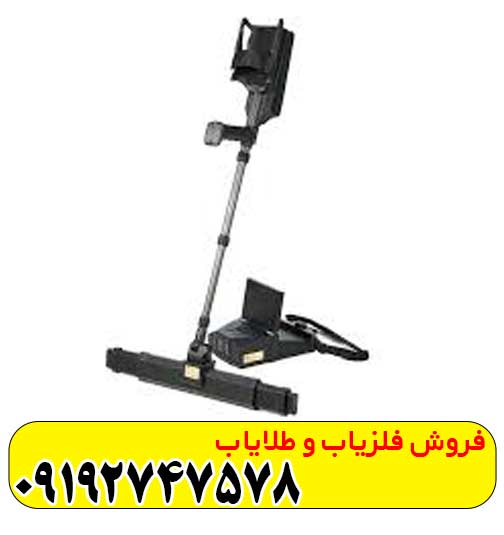 فلزیاب تصویری ای ایکس پی 6000