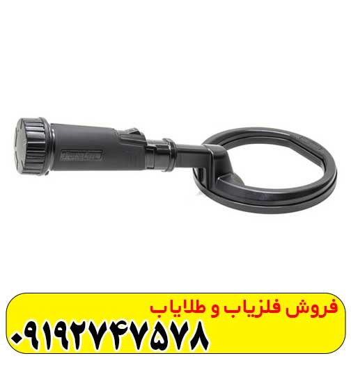 پین پوینتر پالس دایو