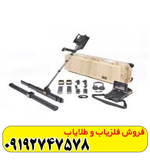 فلزیاب تصویری ای ایکس پی 6000
