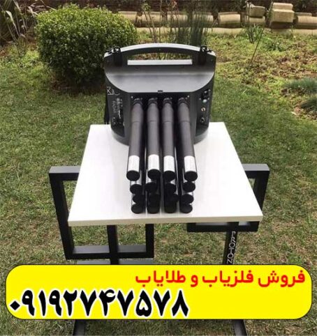 پروتون ۱۶سنسوره الیچ