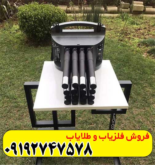 پروتون ۱۶سنسوره الیچ