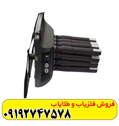 پروتون ۱۶سنسوره الیچ پروتون ۱۶سنسوره الیچ