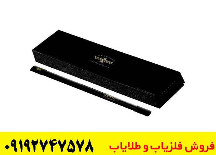 فلزیاب اسکنر وگا