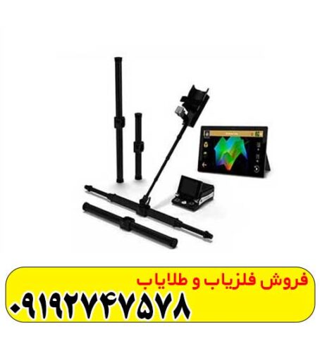 فلزیاب تصویری ایکس پی 6000