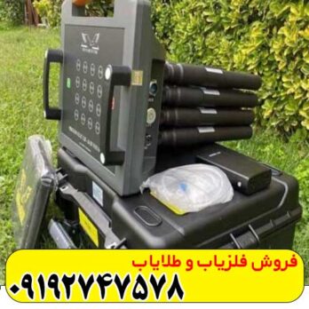 پروتون ۱۶سنسوره الیچ
