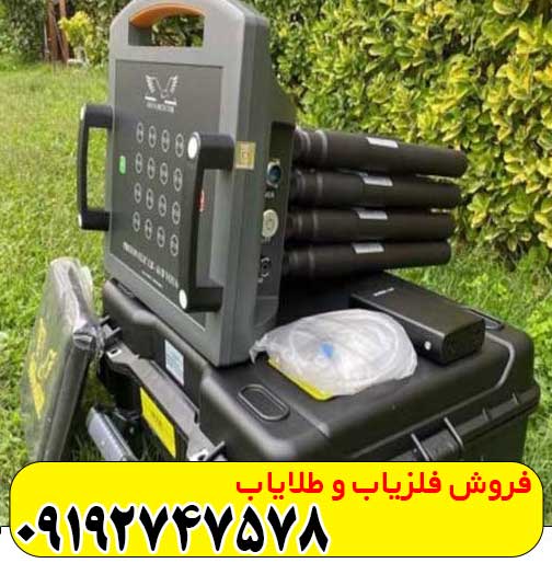 پروتون ۱۶سنسوره الیچ پروتون ۱۶سنسوره الیچ