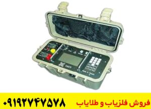  اسکنر تصویری سایبر نمفیس 48