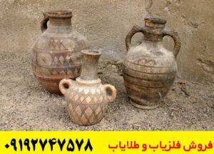  کوزه خالی در گنج یابی