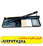 فلزیاب تصویری وگا SE