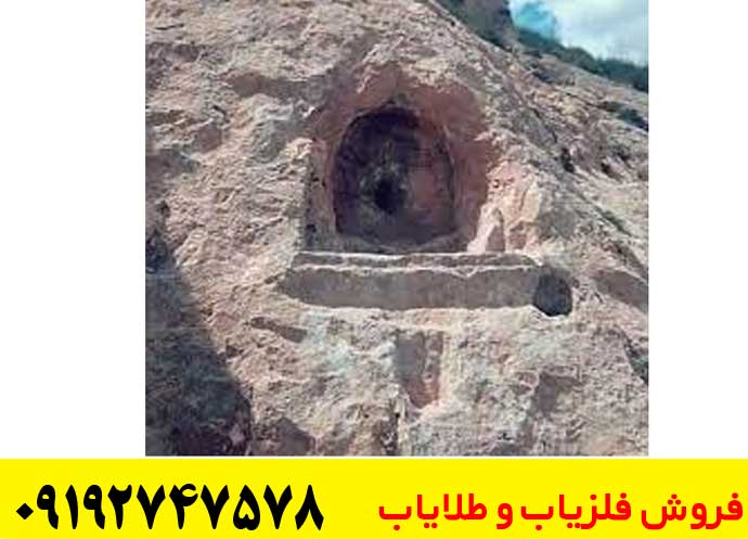 نماد سنگ محراب در گنجیابی