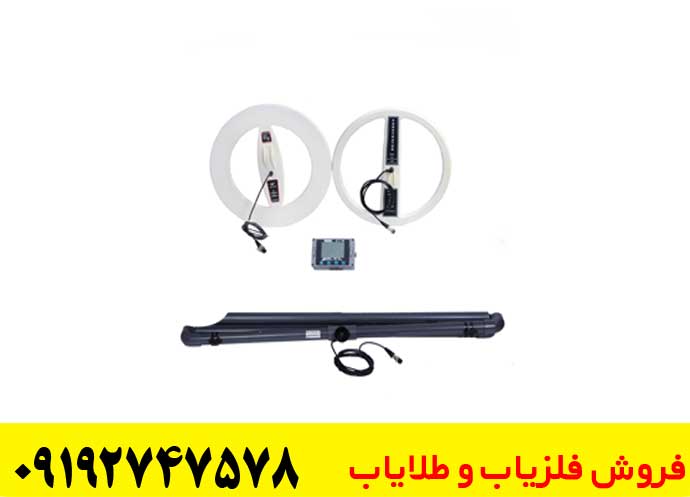 فلزیاب دیپ مستر ایکس 7