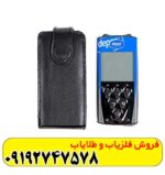 فلزیاب دی پی آر 600 xp