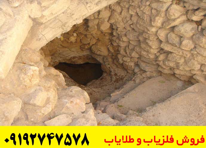 آجر قرمز در دفینه یابی