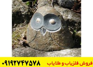  تفسیر نماد جغد در گنجیابی