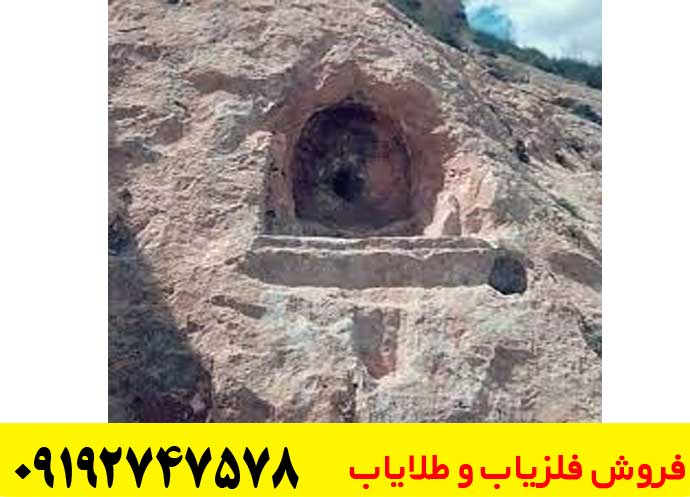 نماد سنگ محراب در گنجیابی