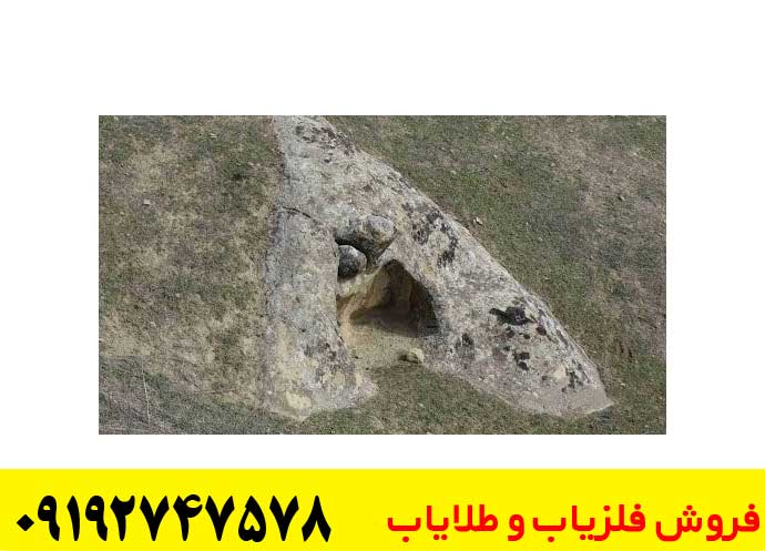 نماد سنگ محراب در گنجیابی