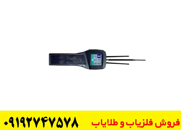 شعاع زن انتی کسل رادیون