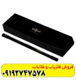فلزیاب تصویری وگا SE