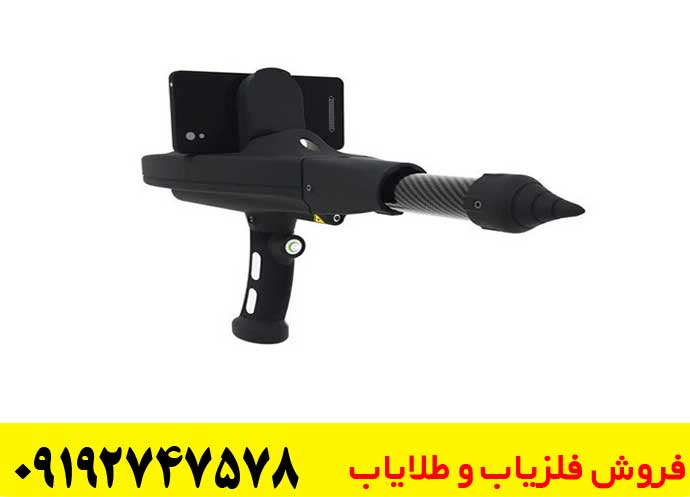 تصویری از فلزیاب دلتا رنجر پروفشنال