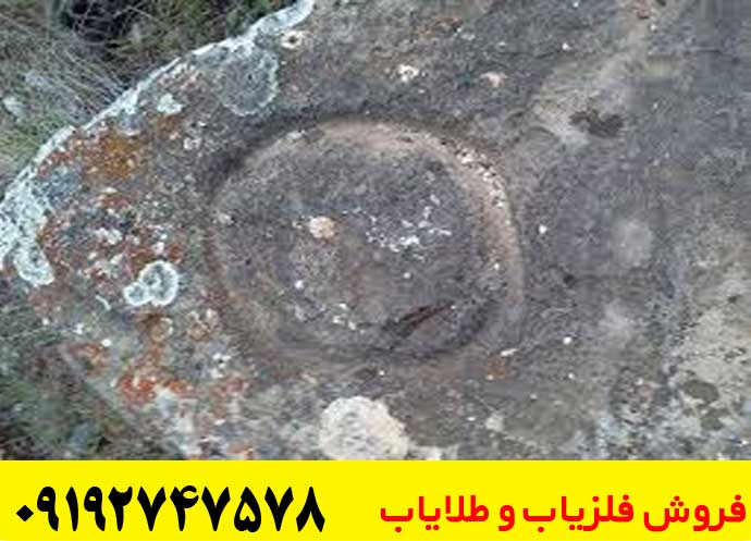 نماد دایره در دفینه یابی