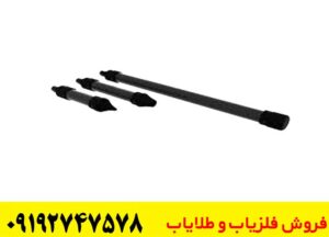 فلزیاب دلتا رنجر کارکرده