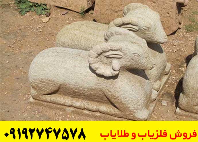  عمق دفینه قوچ