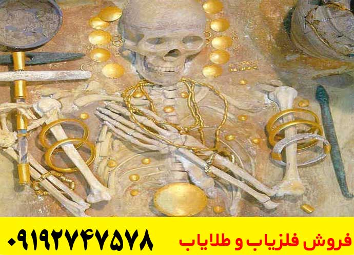 گنج یابی در ایران