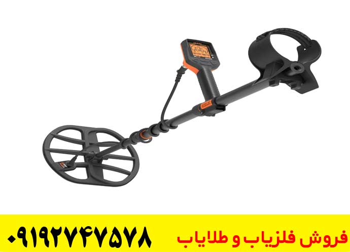 فلزیاب کیو کوئست 35