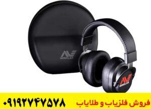  هدفون مارک ماینلب