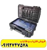 فلزیاب اپرون دلوکس