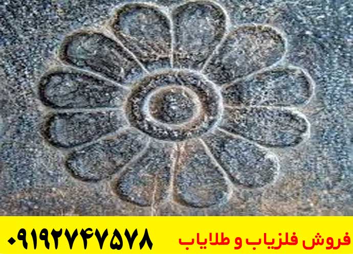  نماد گل در دفینه یابی