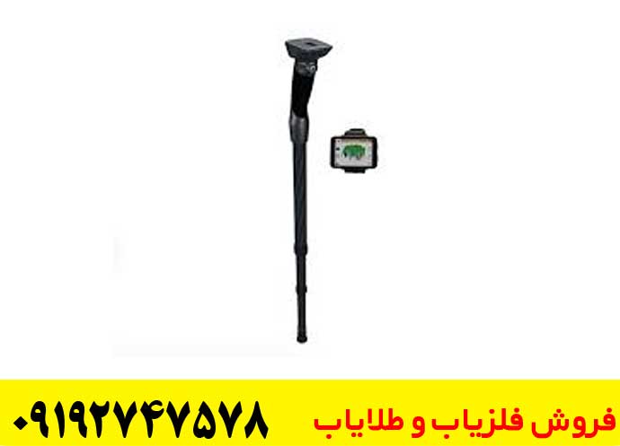اسکنر روور یو سی