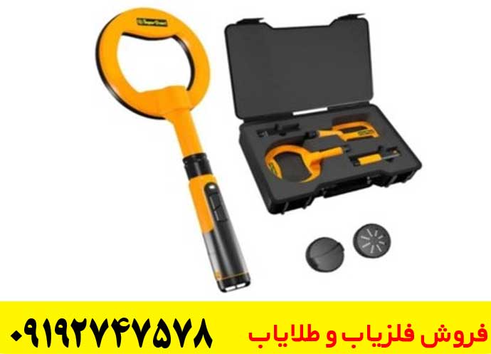  دستگاه پین پوینتر سوپر پوینت