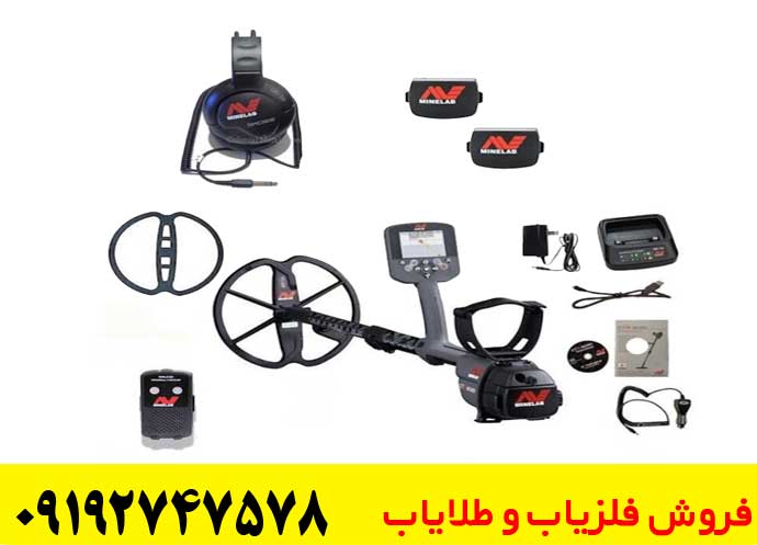  فلزیاب سی تی ایکس 3030