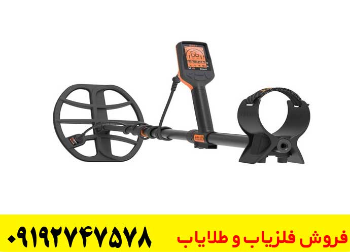 تصویری از فلزیاب کوئست پرو