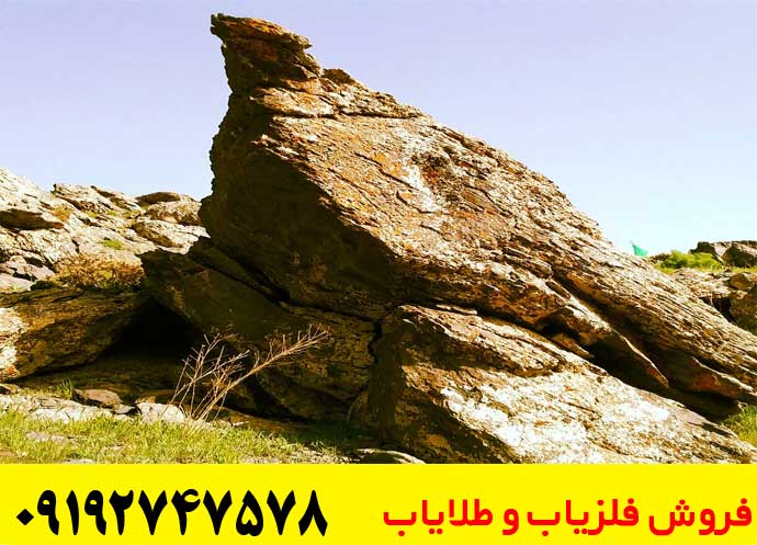نماد پرنده در دفینه یابی