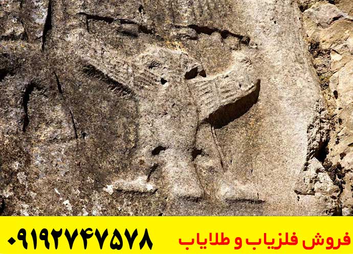 نماد پرنده در دفینه یابی