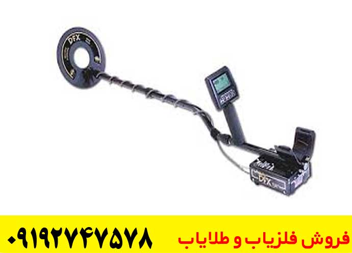 بهترین برند های طلایاب
