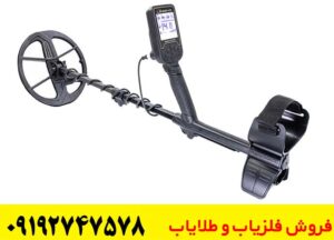  بهترین برند های طلایاب