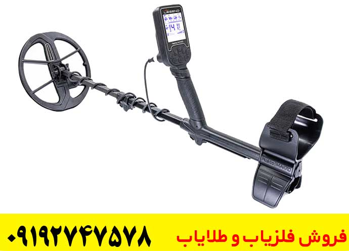  بهترین برند های طلایاب