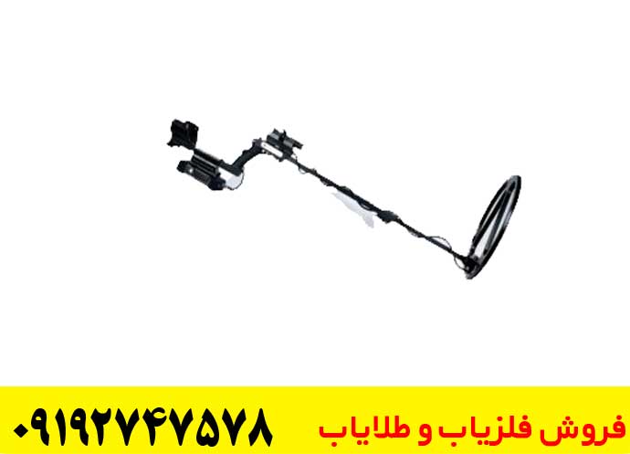 فلزیاب Pulse Nova ساخت آلمان