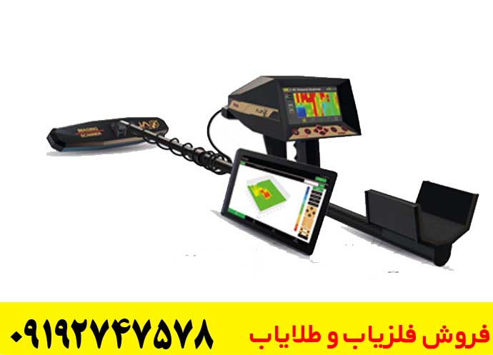 بهترین برند های طلایاب