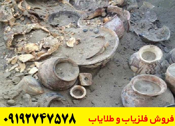 تکه های سفال در دفینه یابی