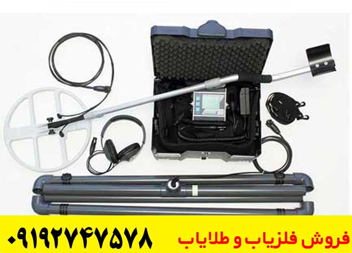 فلزیاب نقطه زن لورنز x5