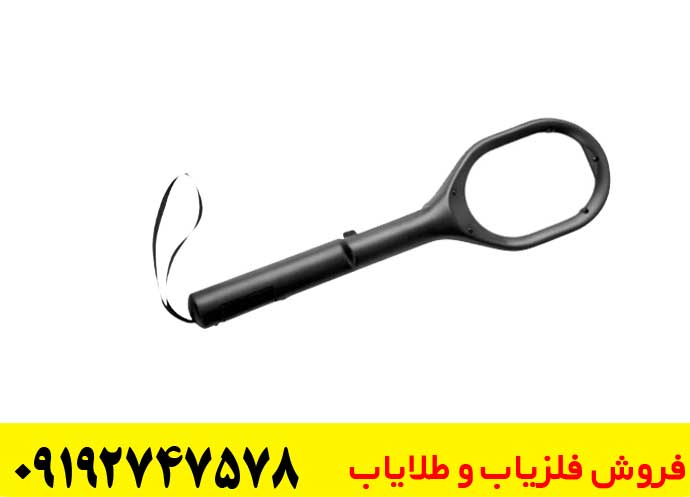  فلزیاب قلمی ام اچ 6