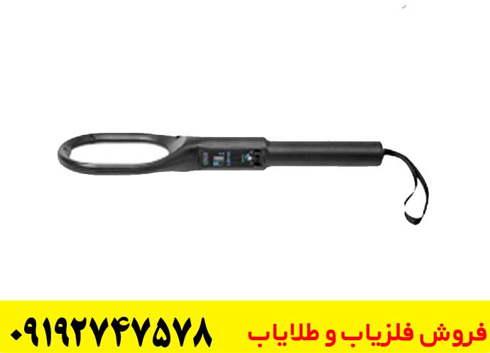 فلزیاب قلمی ام اچ 6