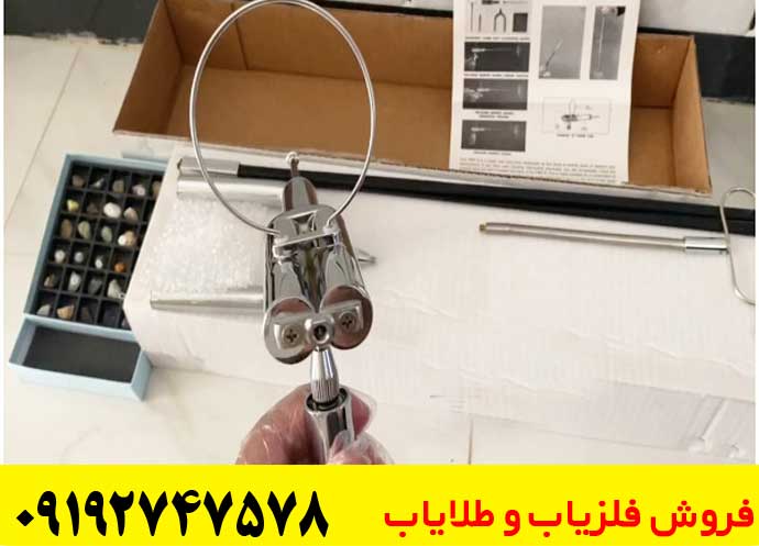 ردیاب انتنی پی ام ار 3 امریکا