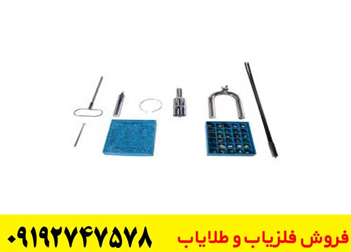 ردیاب انتنی پی ام ار 3 امریکا
