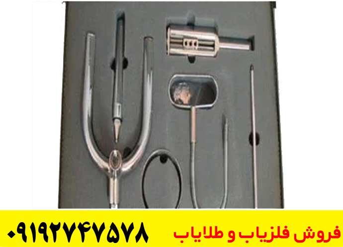 ردیاب انتنی پی ام ار 3 امریکا